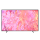 Samsung QE50Q67C 50" QLED 4K Tizen TV - 1130727 - zdjęcie